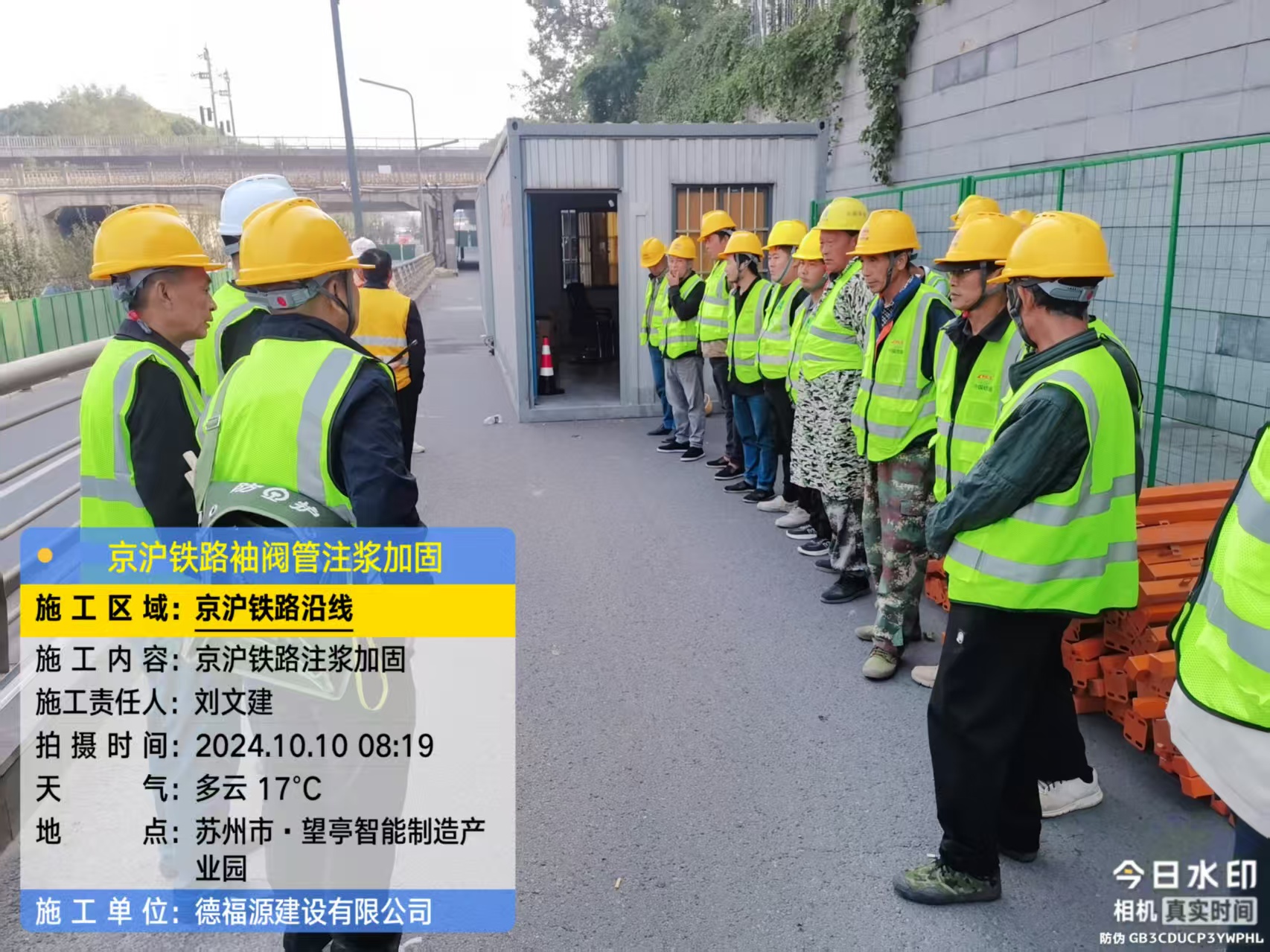 西峰哪种地面沉降加固方法最有效?